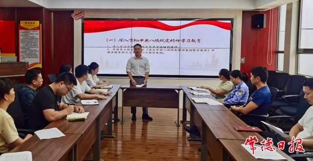 武陵区政务中心深化“清廉大厅”建设  优化服务效能