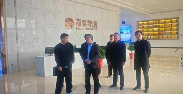临澧：以数字产业调研助力县域经济高质量发展