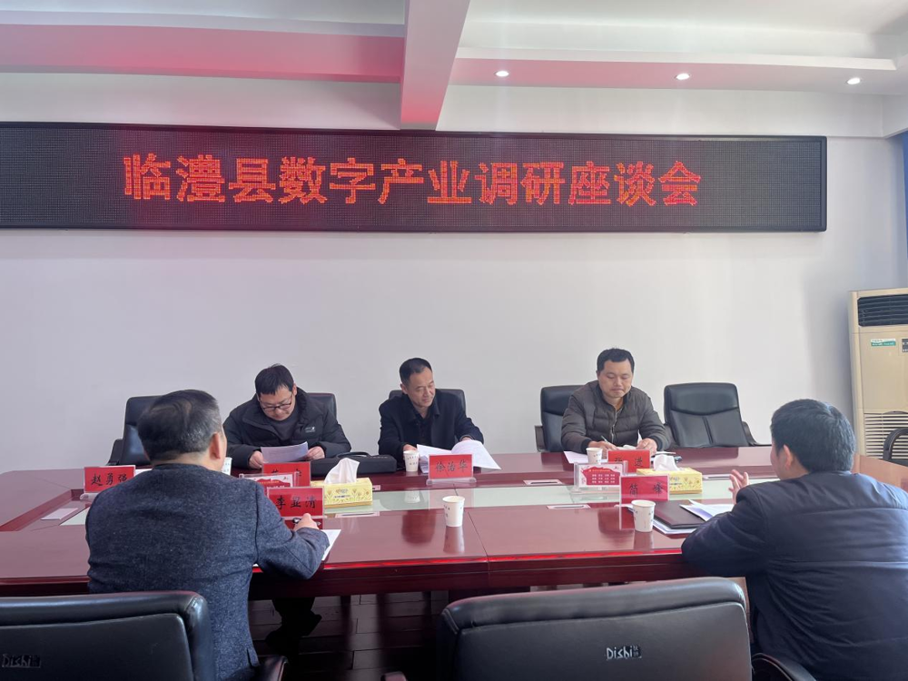 图片7