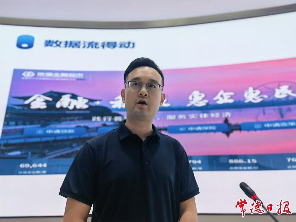 微信图片_20250620083712