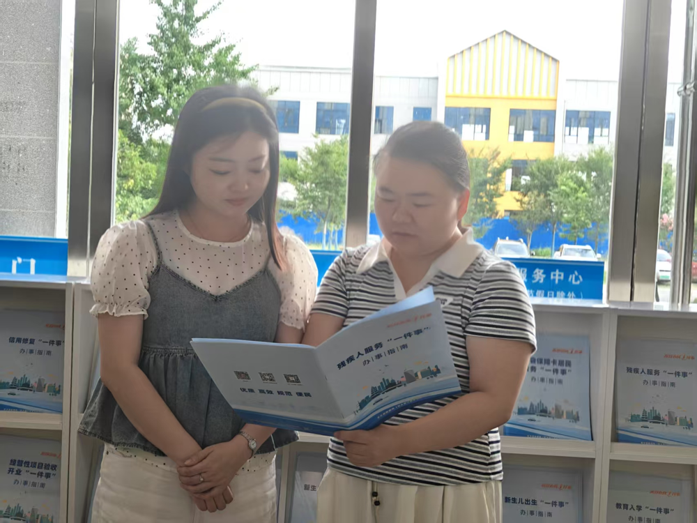 图片2
