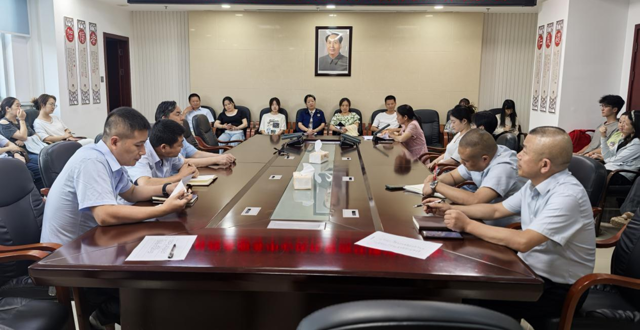 安乡县政务服务中心召开优化营商环境评议工作动员会