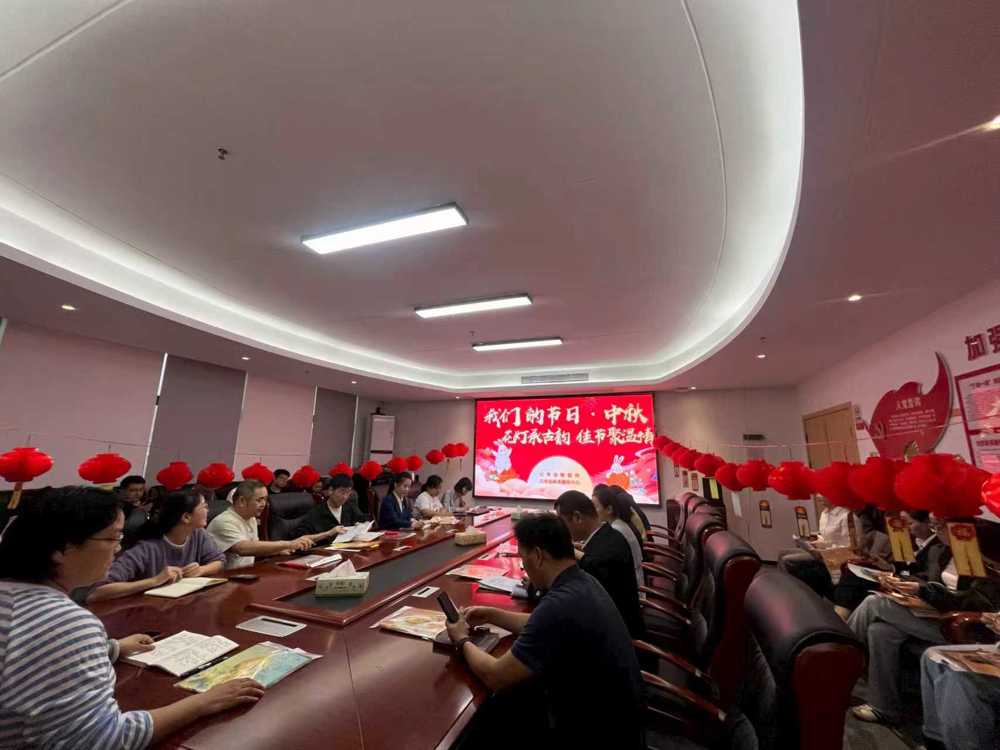 微信图片_20250930095426