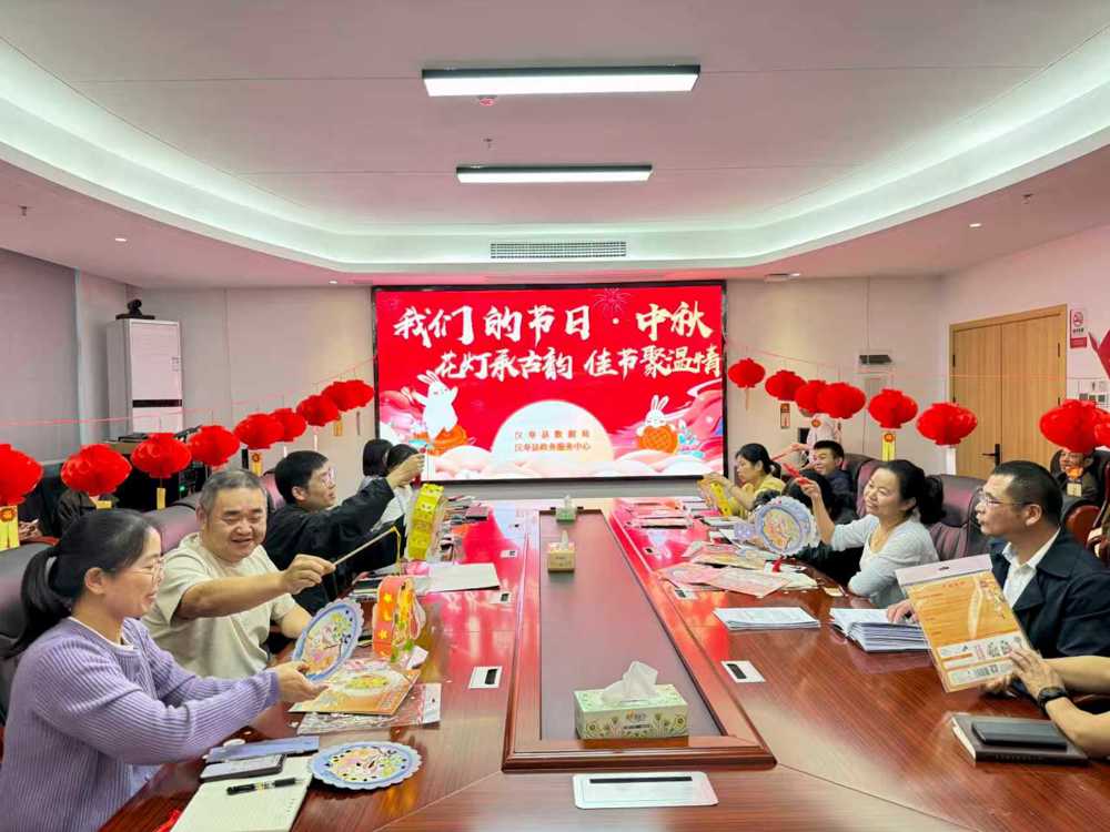 微信图片_20250930095533