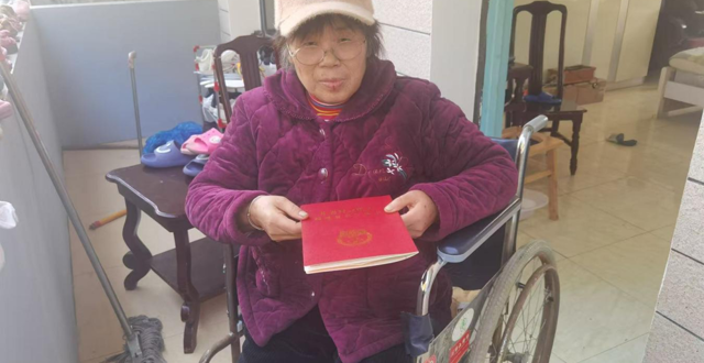  心系群众所盼 上门服务暖心——顺利办结村民沈某“迟到”的不动产权证​