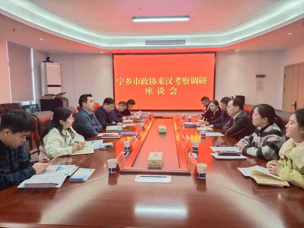 微信图片_20251201085153