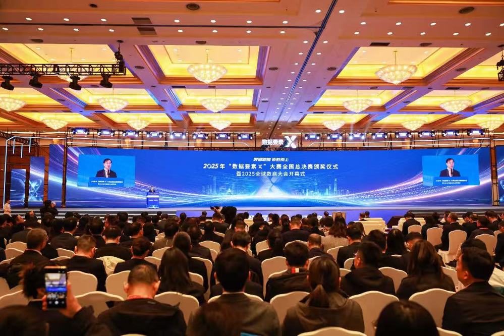 微信图片_20251201150726