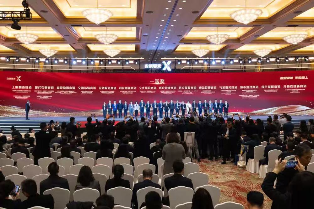 微信图片_20251201150733