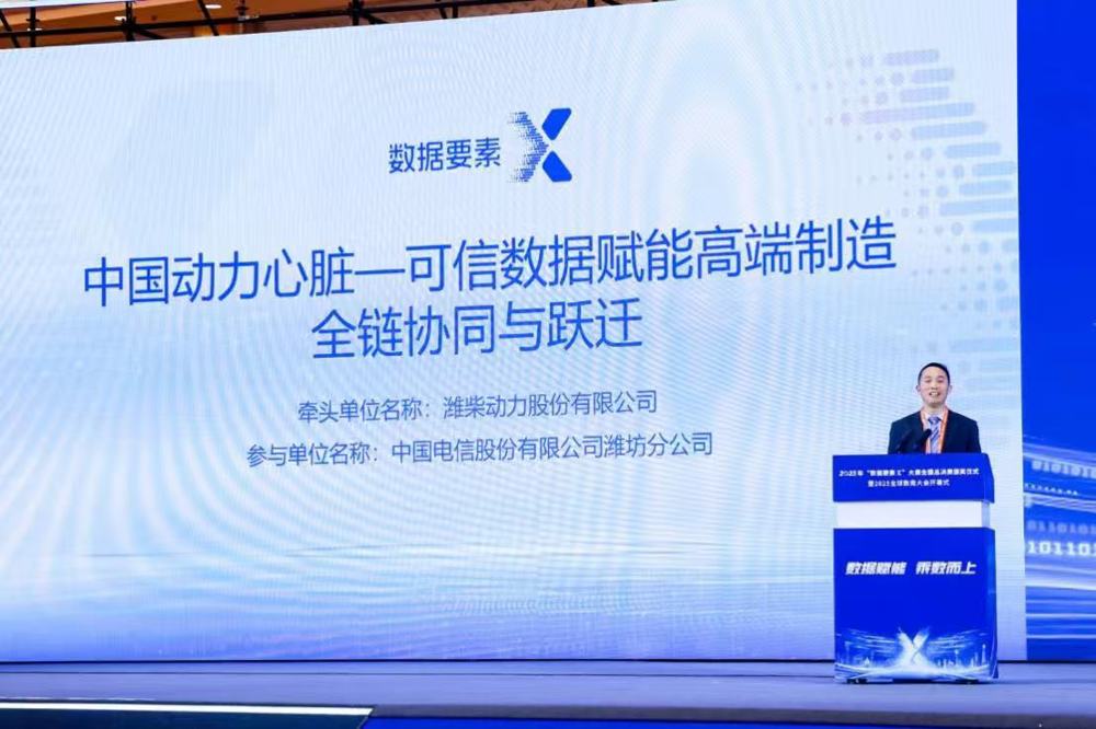 微信图片_20251201150740