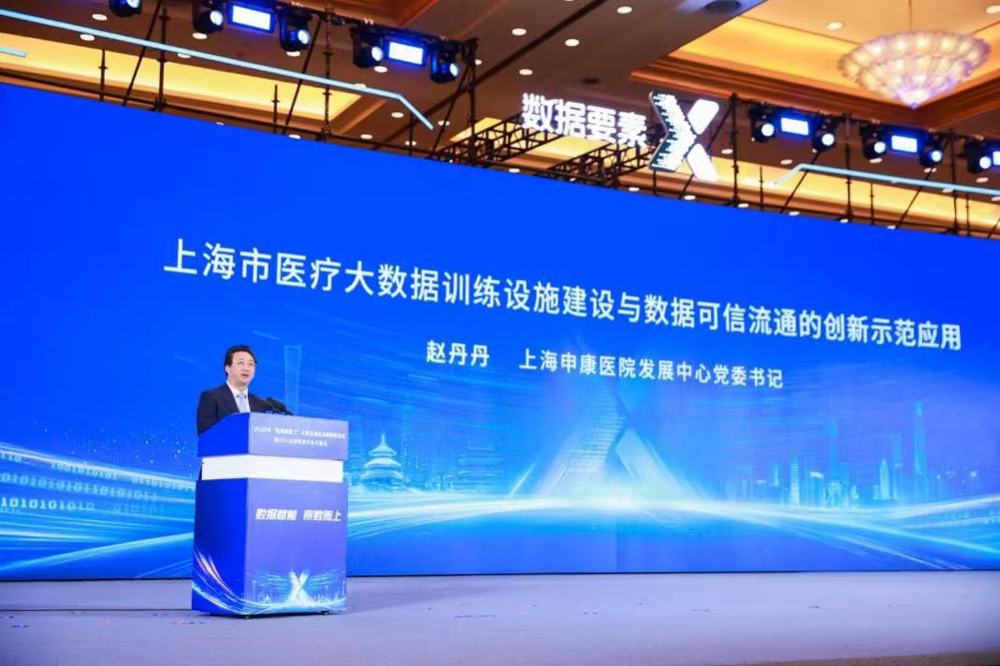 微信图片_20251201150743