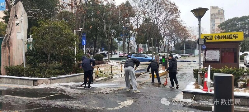 微信图片_2026-01-22_172436_380