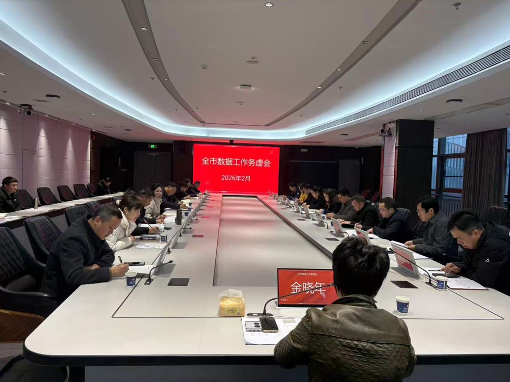 微信图片_20260212162302