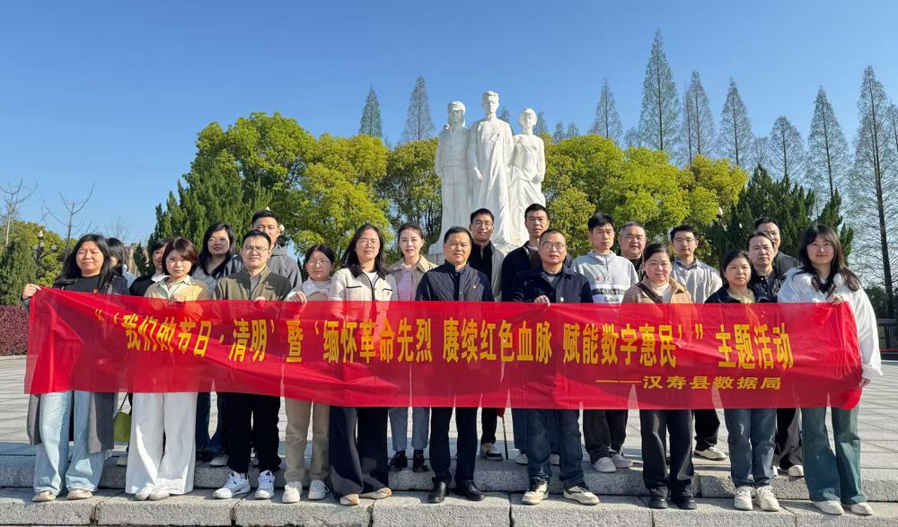 微信图片_20260401102039