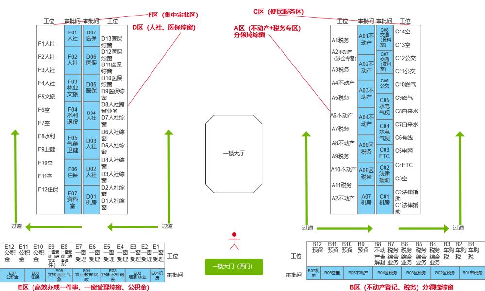 微信图片_20260407151927