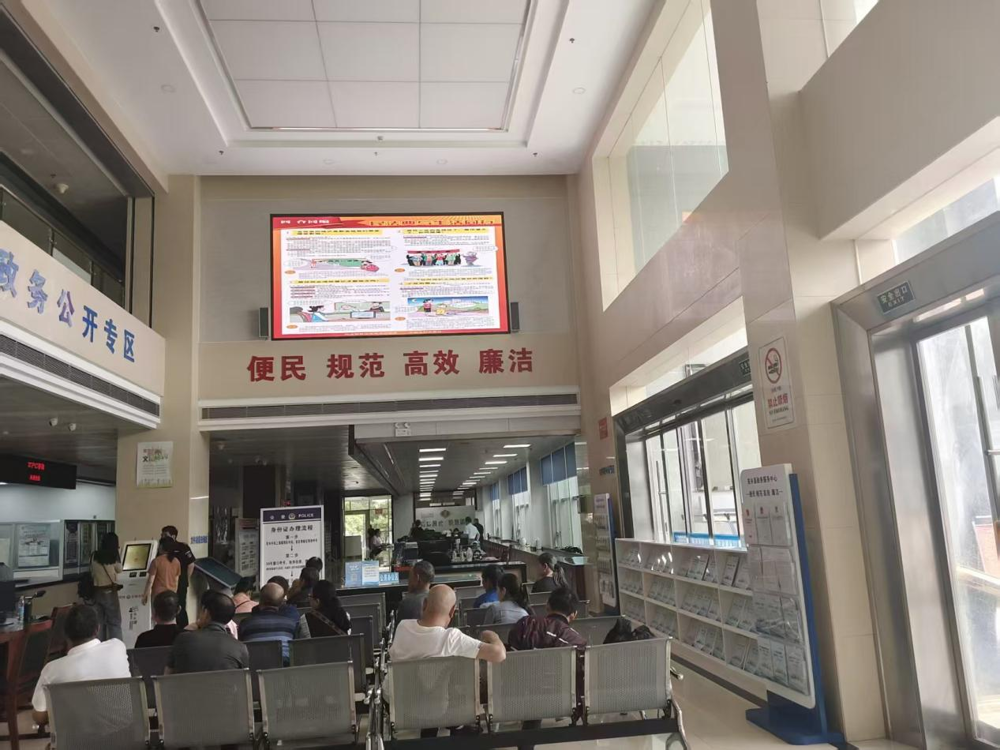 图片2