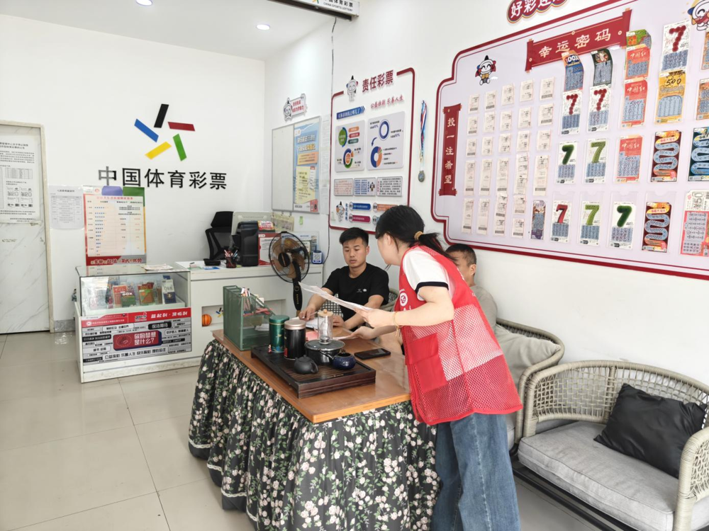 图片3