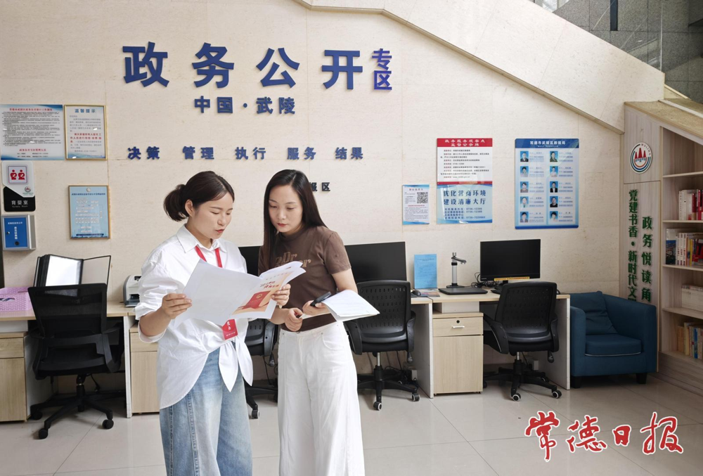图片5