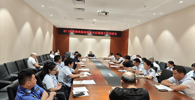 风雨坚守践初心，政务服务前移护民生