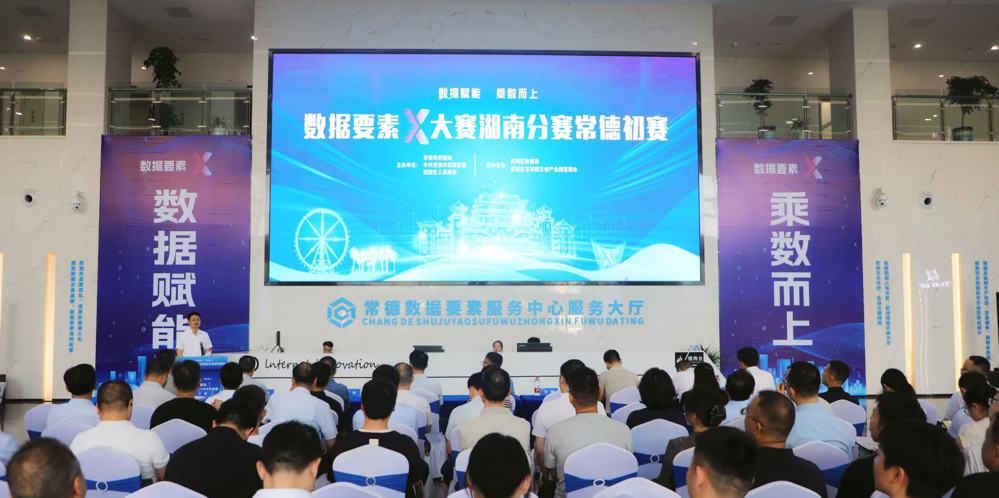 微信图片_20260727153553