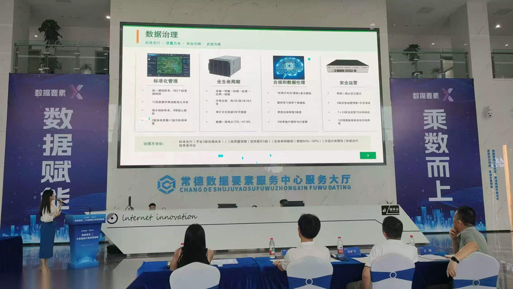 图片11
