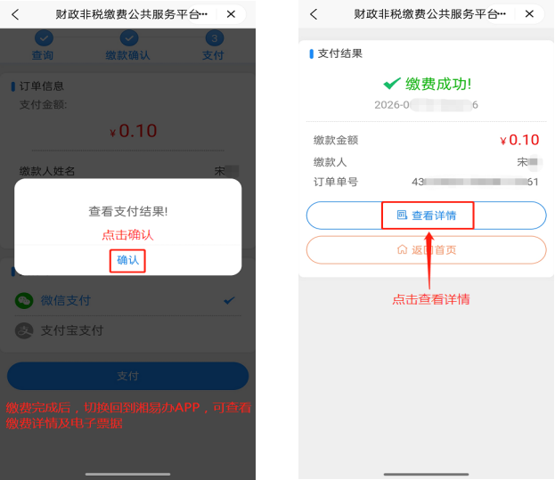 图片11