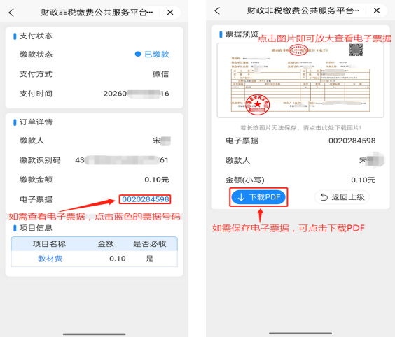 图片15