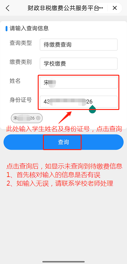 图片8