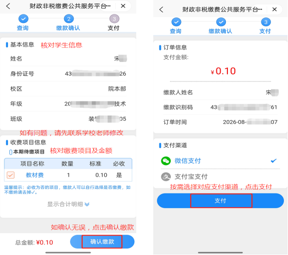 图片9