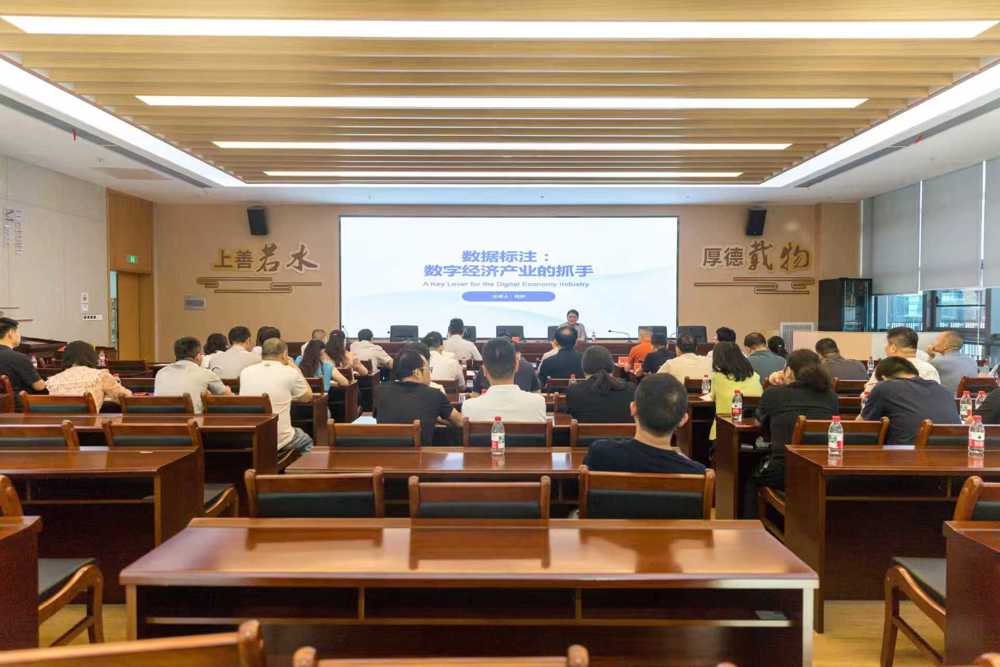 微信图片_20260903092216