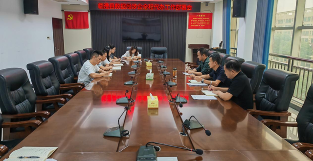 来临澧好办理   在临澧我帮您