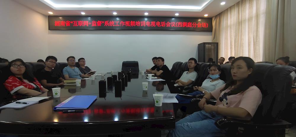 西洞庭.jpg